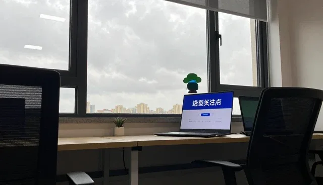 企业网信息查询平台的选型关注点与业务发展趋势
